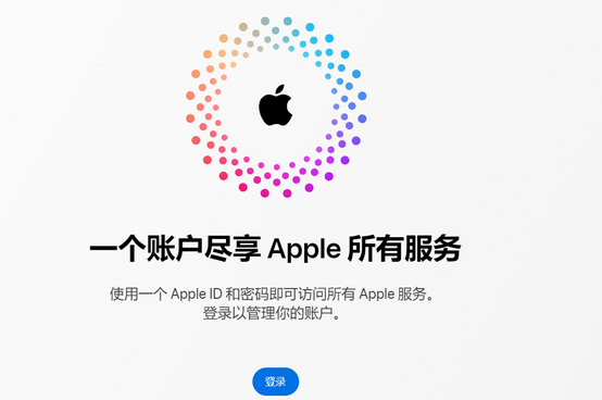 柳河iPhone维修中心分享iPhone下载应用时重复提示输入账户密码怎么办 