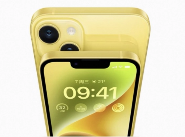 柳河苹果手机维修分享:黄色iPhone 14好不好看？值得买吗？ 
