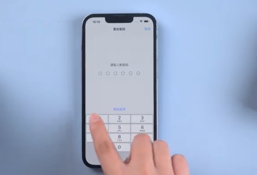 柳河苹果手机维修分享升级iOS 16后屏幕显示不可用怎么办 