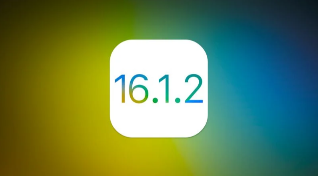 柳河苹果维修分享iOS 16.2有Bug能降级吗？ iOS 16.1.2已关闭验证 