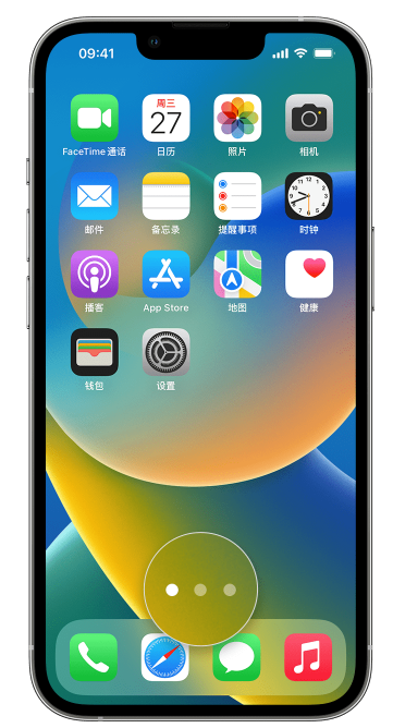 柳河苹果手机维修分享iPhone 已安装的应用不见了怎么办 