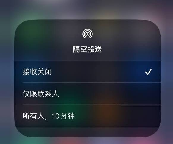 柳河苹果手机维修分享iOS 16.1.1 正式版修复了哪些问题 