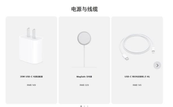 柳河苹果手机维修分享相比iPhone 14，iPhone 15有哪些变化和改进 