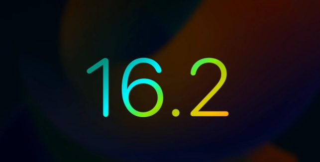 柳河苹果手机维修分享iOS16.2 正式版什么时候发布 