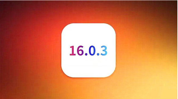 柳河苹果手机维修分享iOS16.0.3正式版值得更新吗 