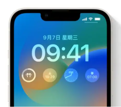 柳河苹果手机维修分享iOS16锁屏时间字体修改教程 