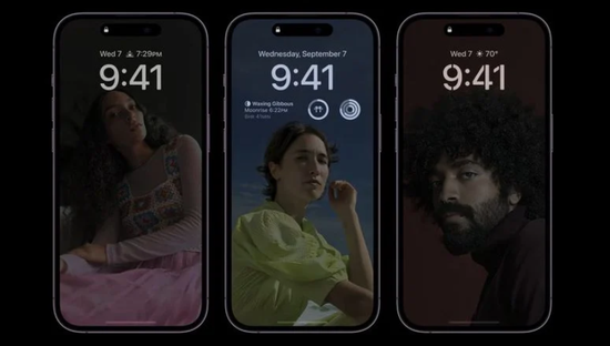 柳河苹果14维修分享iPhone 14 Pro系列全天候显示会自动关闭 
