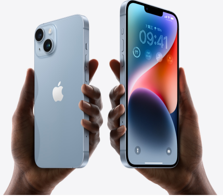 柳河苹果14维修分享iPhone14与iPhone13参数对比 