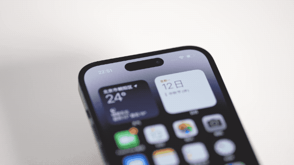柳河苹果14维修分享如何告诉别人你换了iPhone 14 Pro 