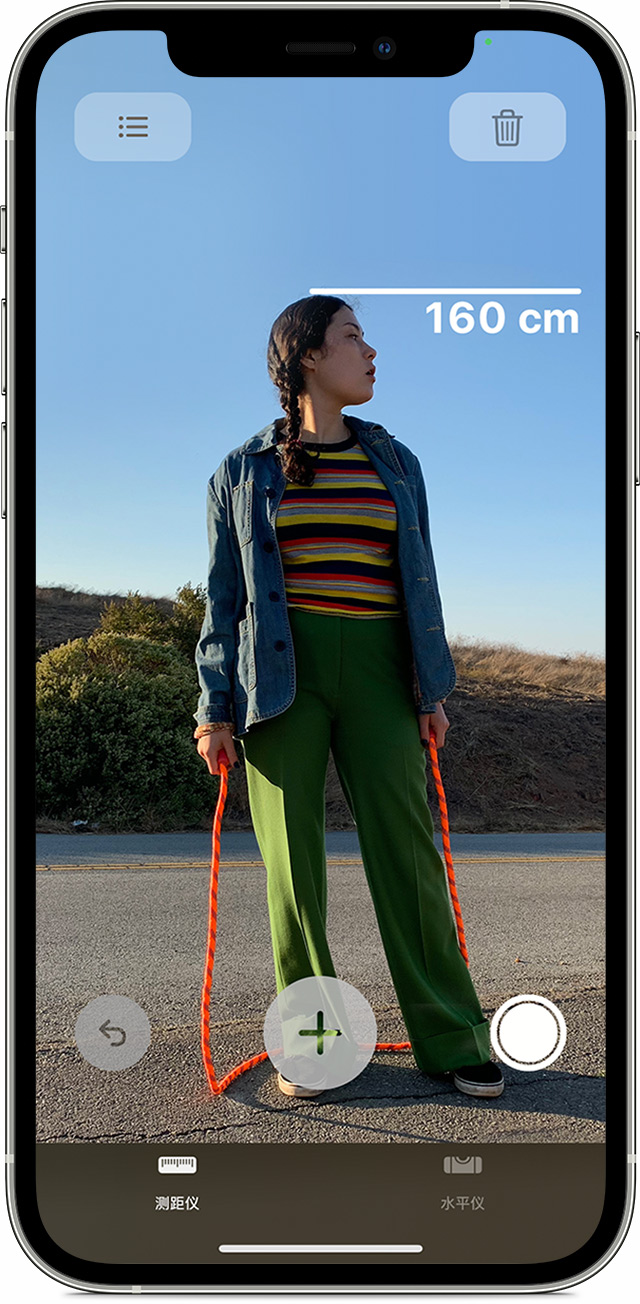 柳河苹果手机维修分享iPhone 实用小技巧分享 