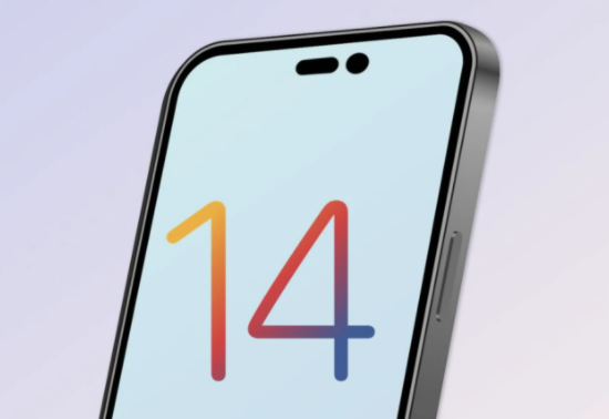 柳河苹果14维修分享苹果iPhone14最快什么时候可以到手 