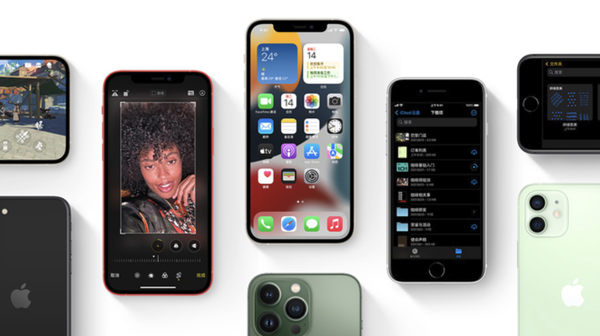 柳河苹果手机维修分享iPhone14Pro涨价吗 