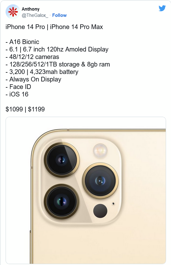 柳河苹果14维修分享iPhone 14全系涨价 