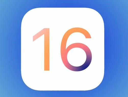 柳河苹果手机维修分享iOS16不支持iPhone6s，手中的6s怎么办 