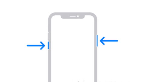 柳河苹果13维修分享iPhone13屏幕失灵怎么办 