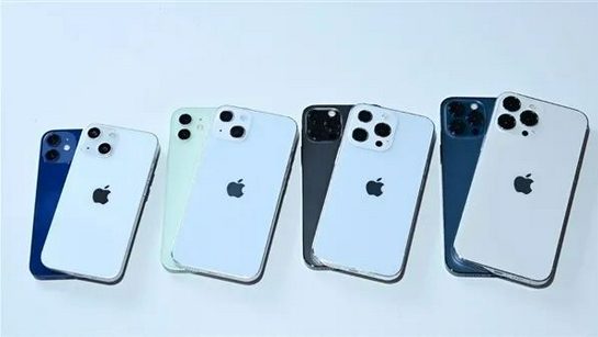 柳河苹果手机维修分享iPhone 13价格怎么样 
