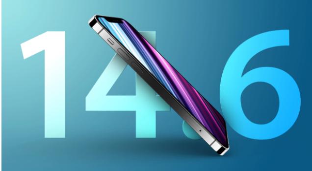 柳河苹果手机维修分享升级iOS 14.7.1 正式版后还能降级吗 