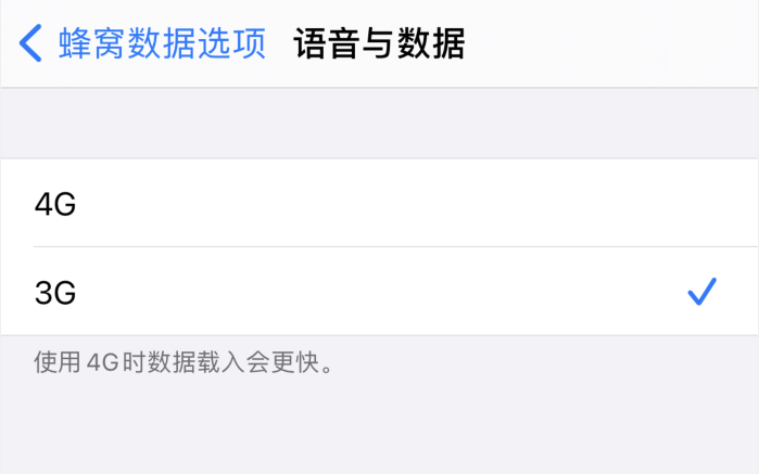 柳河苹果手机维修分享iPhone 更新系统后找不到“个人热点”选项怎么办 