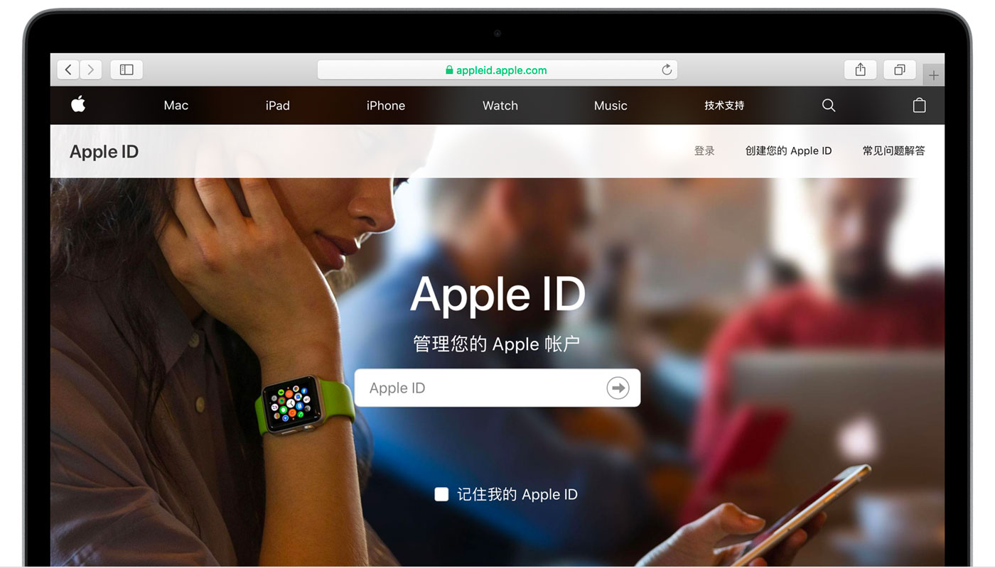 柳河苹果手机维修分享iPhone 用户需注意 