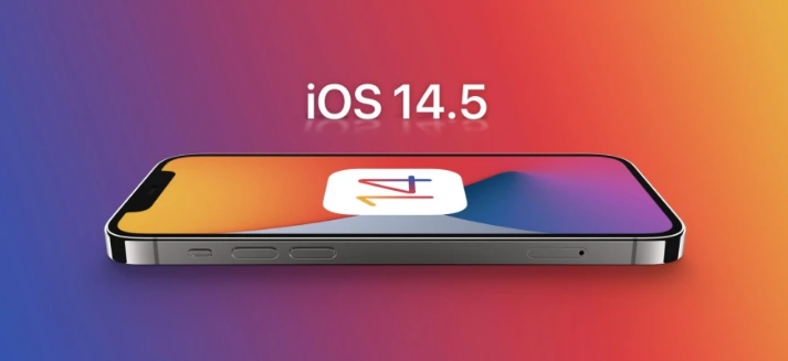 柳河苹果手机维修分享谈谈iOS14.5正式版的使用感受 
