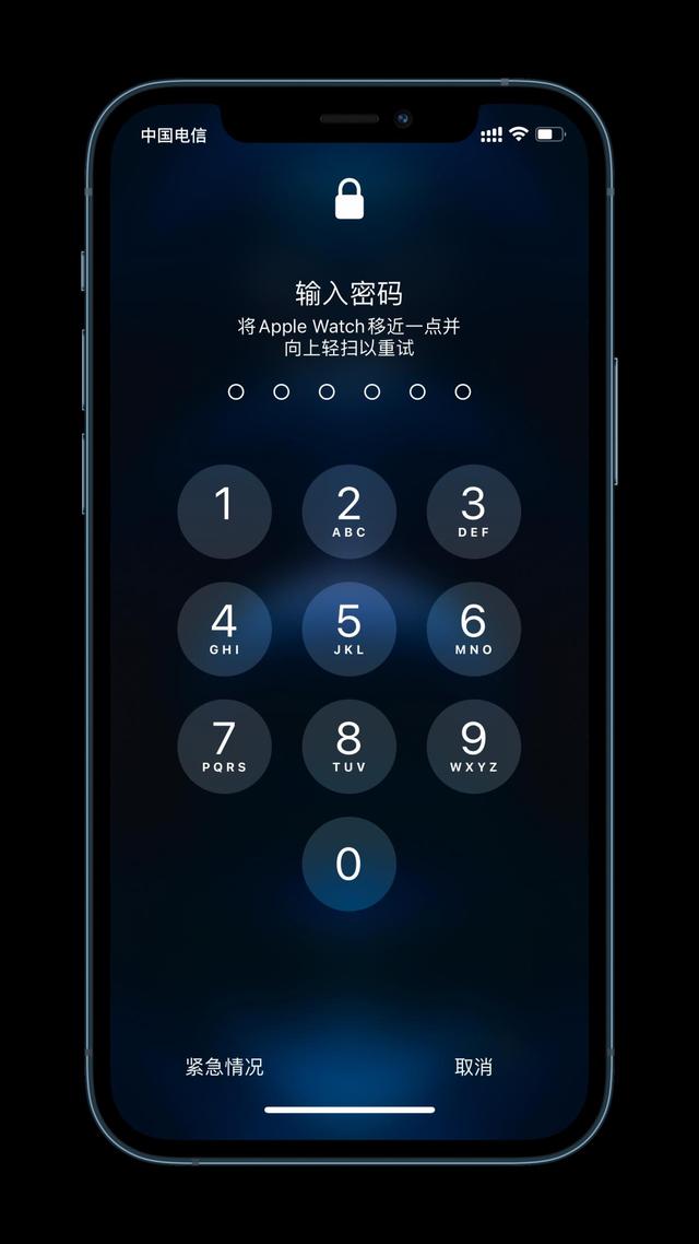柳河苹果手机维修分享Apple Watch解锁iPhone功能效果怎么样 