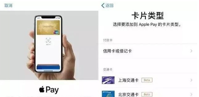 柳河苹果手机维修分享iPhone12 手机NFC使用方法 