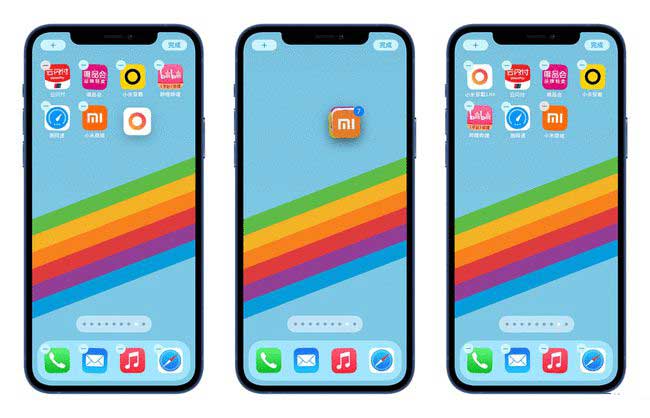柳河苹果手机维修分享iPhone 12如何批量移动 App 图标 