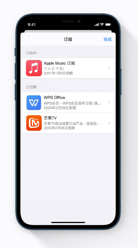 柳河苹果手机维修分享小技巧 
