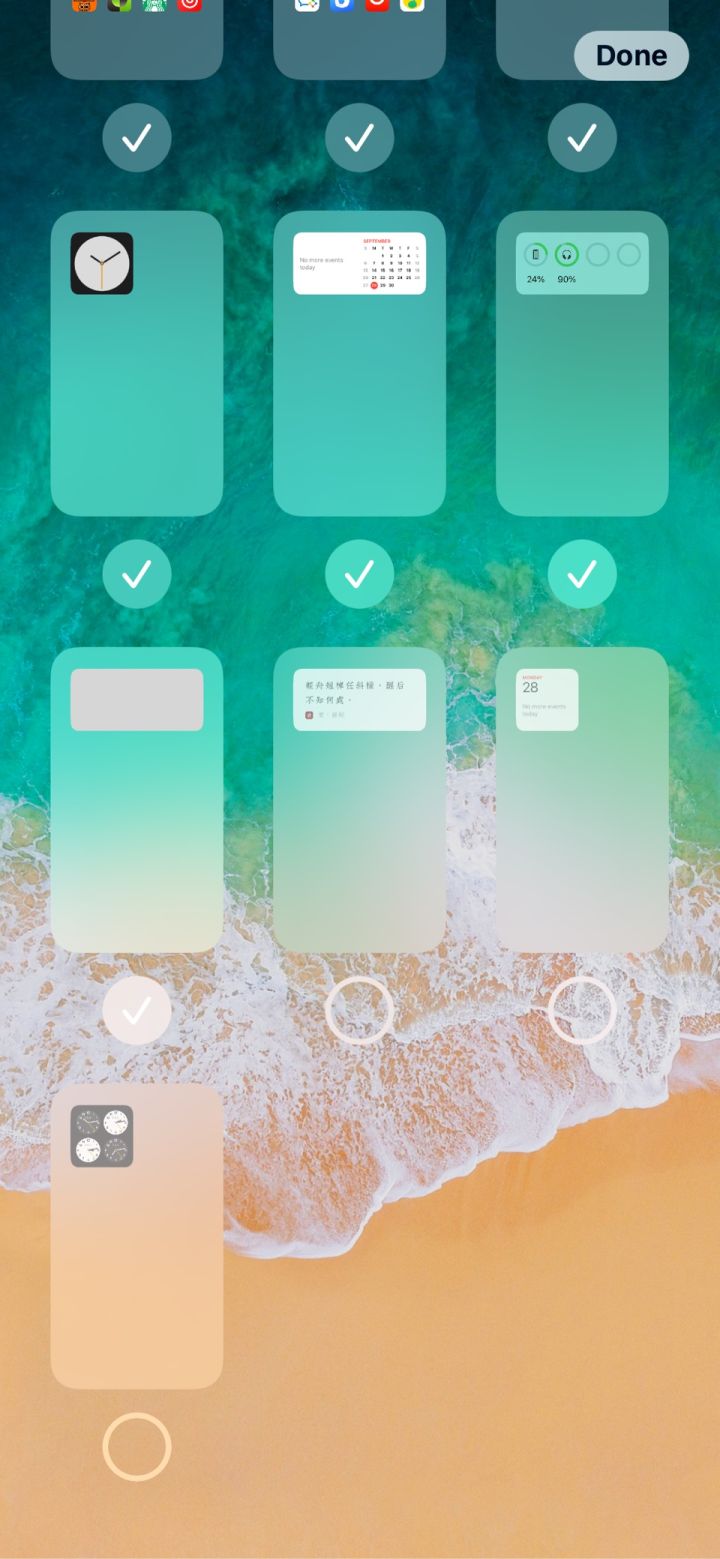 柳河苹果手机维修分享iPhone 升级 iOS 14 后的四个实用小技巧 