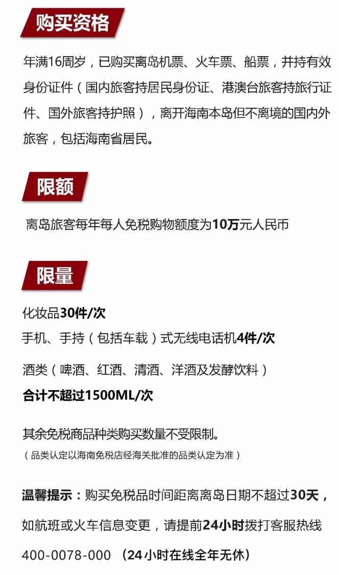 柳河苹果手机维修分享琼版 iPhone 12 售价 4784 元起，如何才能买到 