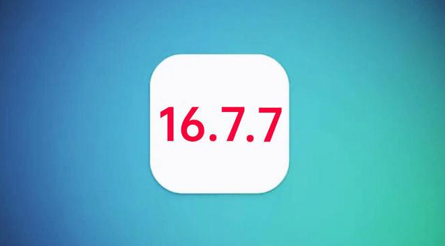 柳河苹果手机维修分享iOS 16.7.7正式版升级_iOS 16.7.7 正式版一键刷机教程 