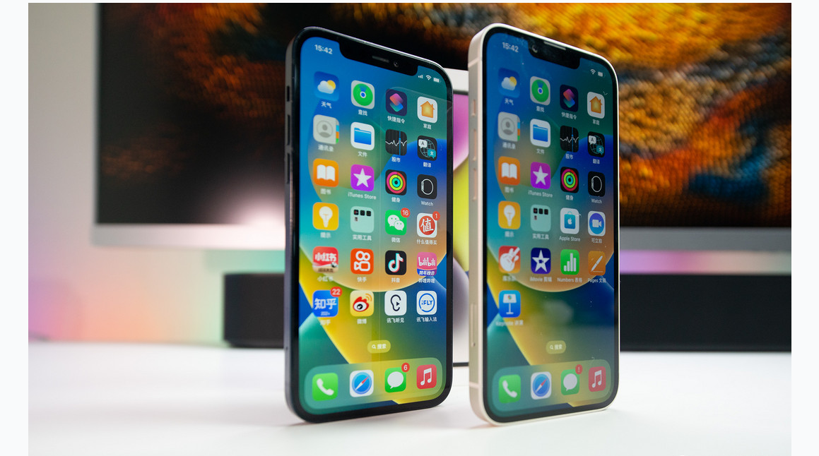 柳河苹果维修点分享iPhone 14 Plus进水维修 