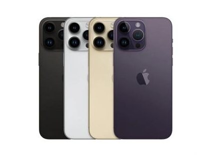 柳河苹果维修点分享iPhone 14 Pro Max通知与配件排错 
