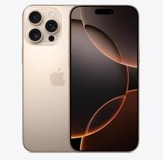柳河苹果维修点分享iPhone 16 Pro Max相册与辅助排错 