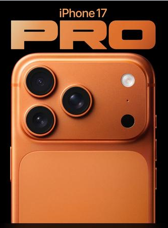 柳河苹果维修点分享iPhone 17 Pro隐私与Vault排错 