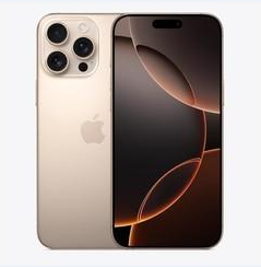 柳河苹果维修点分享iPhone 16 Pro Max黑屏小众问题解析 